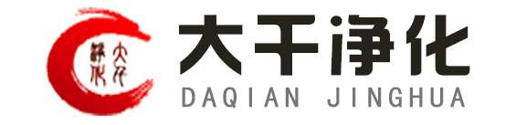 投光燈_LED投光燈-廠家、價(jià)格、品牌【旭高】投光燈,LED投光燈,投光燈廠家,投光燈價(jià)格,泛光燈,投光燈具,泛光燈
